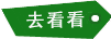鿴a(chn)Ʒ