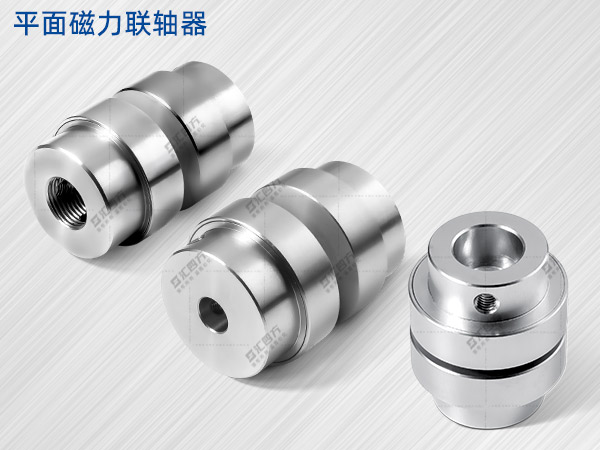 匯四方平面磁力耦合器：無接觸動力傳遞解決電機(jī)超負(fù)荷燒毀難題